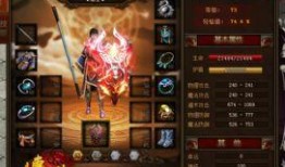 元神最新人物爆料在哪,神秘元神觉醒，神秘力量即将揭晓！